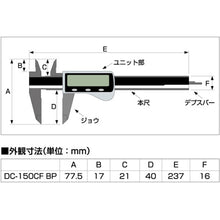Load image into Gallery viewer, Digital Caliper DC-150CF BP KDS