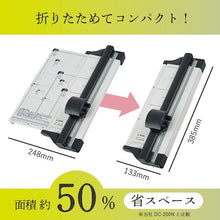 Load image into Gallery viewer, Rotary Trimmer DC-2000N CARL