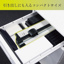 Load image into Gallery viewer, Rotary Trimmer DC-2000N CARL