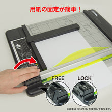 Load image into Gallery viewer, Rotary Trimmer DC-210N CARL