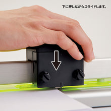 Load image into Gallery viewer, Rotary Trimmer DC-210N CARL