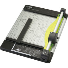 Load image into Gallery viewer, Rotary Trimmer DC-230N CARL