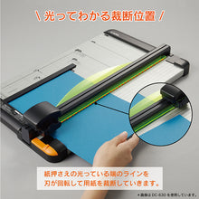 Load image into Gallery viewer, Rotary Trimmer DC-630 CARL
