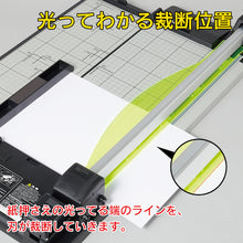 Load image into Gallery viewer, Rotary Trimmer DC-F5100-K CARL