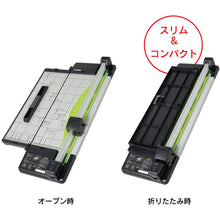 Load image into Gallery viewer, Rotary Trimmer DC-F5300-K CARL
