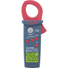 Load image into Gallery viewer, Clamp Meter DCL31DRBT SANWA