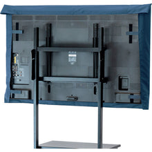 Load image into Gallery viewer, Dustproof cover for TV DCV-F5055 SANWA
