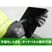 Load image into Gallery viewer, Cut-resistant Gloves DC-1885 DEDC1885_S_1P Weed