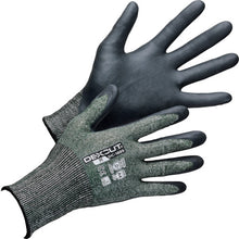 Load image into Gallery viewer, Cut-resistant Gloves DC-1885 DEDC1885_S_1P Weed