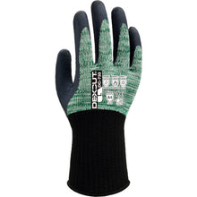 Load image into Gallery viewer, Cut-resistant Gloves DC-733 DEDC733_M_1P Weed