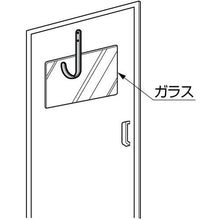 Load image into Gallery viewer, Big Hook 110-051-091 SUGATSUNE