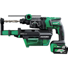 Load image into Gallery viewer, Cordless Rotary Hammer Drill DH36DPF-2XP HiKOKI