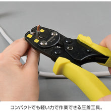Load image into Gallery viewer, Tool Kit DK-11 HOZAN