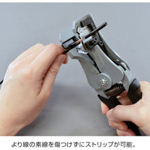 Load image into Gallery viewer, Tool Kit DK-11 HOZAN