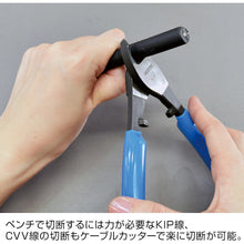 Load image into Gallery viewer, Tool Kit DK-11 HOZAN