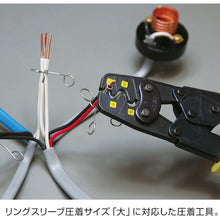 Load image into Gallery viewer, Tool Kit DK-17 HOZAN