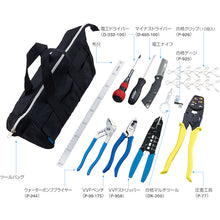 Load image into Gallery viewer, Tool Kit DK-17 HOZAN