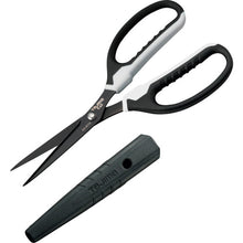 Load image into Gallery viewer, Tape Sclssors DK-BT70 Tajima