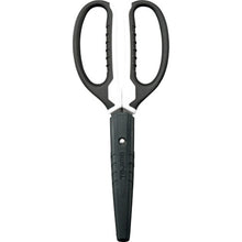 Load image into Gallery viewer, Tape Sclssors DK-BT70 Tajima