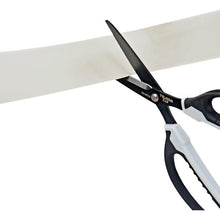 Load image into Gallery viewer, Tape Sclssors DK-BT70 Tajima