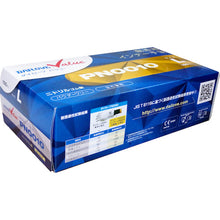 Load image into Gallery viewer, Chemical Permeation Protection Gloves DLN1004107P DAILOVE