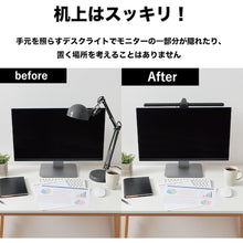 Load image into Gallery viewer, Display Light DLT10クロ KING JIM