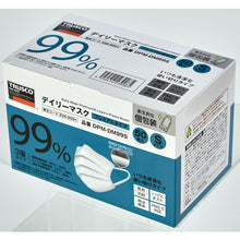 Load image into Gallery viewer, Daily Mask Premium(3-Layers Plated Mask) DPM-DM99S TRUSCO