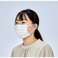Load image into Gallery viewer, Daily Mask Premium(3-Layers Plated Mask) DPM-DM99S TRUSCO