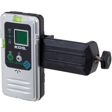 Load image into Gallery viewer, Real Green Laser 93N DSL-93RGNRSA KDS