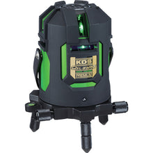 Load image into Gallery viewer, Real Green Laser 93N DSL-93RGN KDS