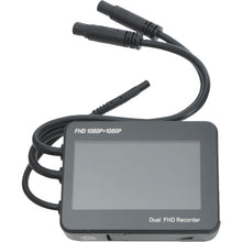 Load image into Gallery viewer, 48V Compatible Forklift Font And Rear Drive Recorder For Construction Equipment DVRFCONS48 SANKO