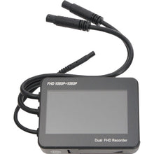 Load image into Gallery viewer, Drive Recorder DVRFCONS SANKO