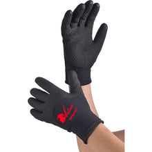 Load image into Gallery viewer, Thermal Gloves DAILOVE VALUE TP1010 DLP7601111P DAILOVE