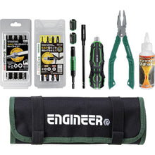 Load image into Gallery viewer, tool set DXZ-08 ENGINEER