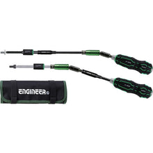 Load image into Gallery viewer, tool set DXZ-08 ENGINEER
