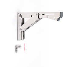 Load image into Gallery viewer, Folding Bracket 120-039-843 SUGATSUNE