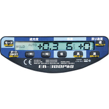 Load image into Gallery viewer, Welding Mask Eyeborg Series EB-300PWDH SUZUKID