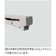 Load image into Gallery viewer, Folding Bracket 120-039-845 SUGATSUNE