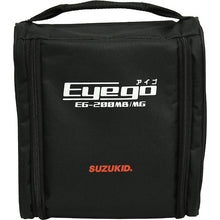 Load image into Gallery viewer, Welding Mask EG-200MB SUZUKID