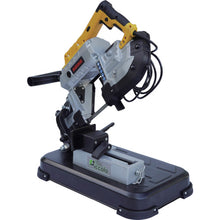 Load image into Gallery viewer, EDGH HOPPER Piccolo EHP-01 SUZUKID