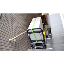 Load image into Gallery viewer, Electronic Trolly For Cargo ELECTRL4 SANKO