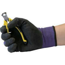 Load image into Gallery viewer, End Cutting Pliers EN-115DG TTC
