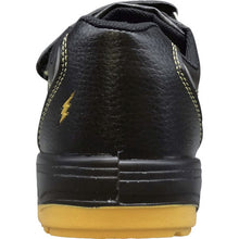 Load image into Gallery viewer, Safety Shoes ER176-0801-26.0 FUKUYAMA RUBBER