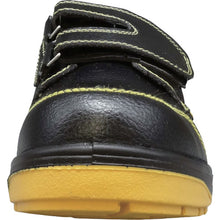 Load image into Gallery viewer, Safety Shoes ER176-0801-26.0 FUKUYAMA RUBBER