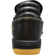 Load image into Gallery viewer, Safety Shoes ER177-0801-26.0 FUKUYAMA RUBBER