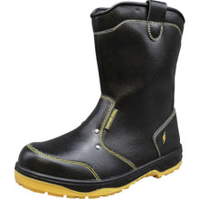 Load image into Gallery viewer, Safety Shoes ER178-0801-26.5 FUKUYAMA RUBBER