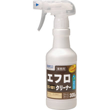 Load image into Gallery viewer, Efflorescence remover ES-101-300g Bianco