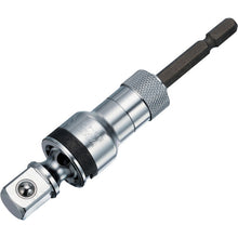 Load image into Gallery viewer, Electric Screwdriver Socket Adaptor EUA-4TK TOP