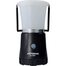 Load image into Gallery viewer, LED Rantern Explorer 366D EX-366D GENTOS