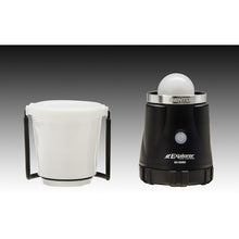 Load image into Gallery viewer, LED Rantern Explorer 366D EX-366D GENTOS